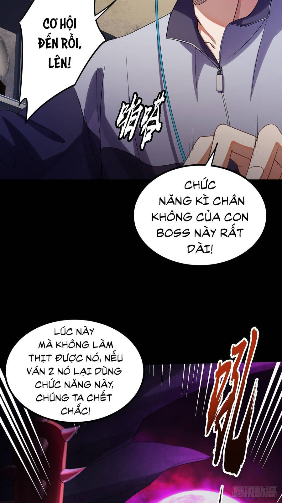 Tài Khoản Lỗi Ta Trở Thành Vô Địch Chapter 1 - Trang 2