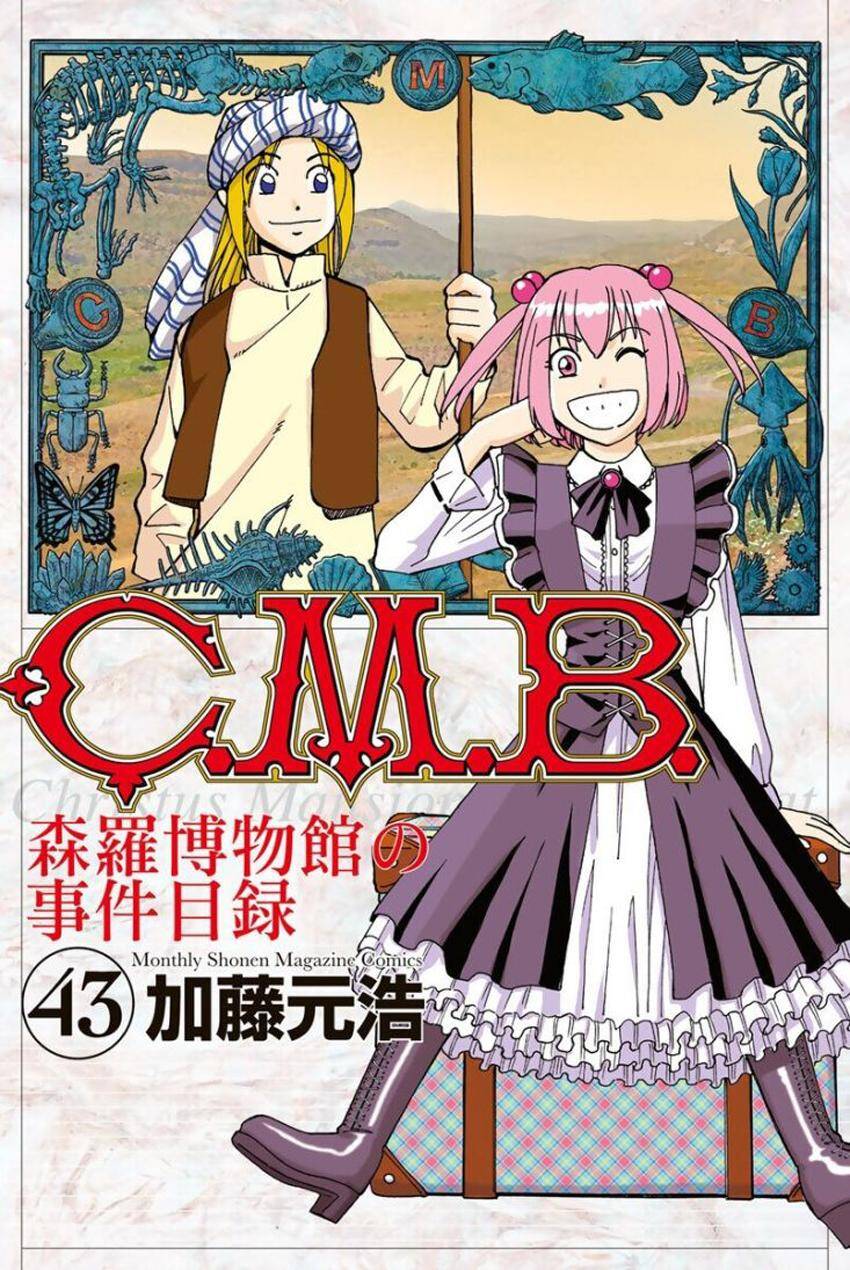 C.M.B. Chapter 143 - Trang 2