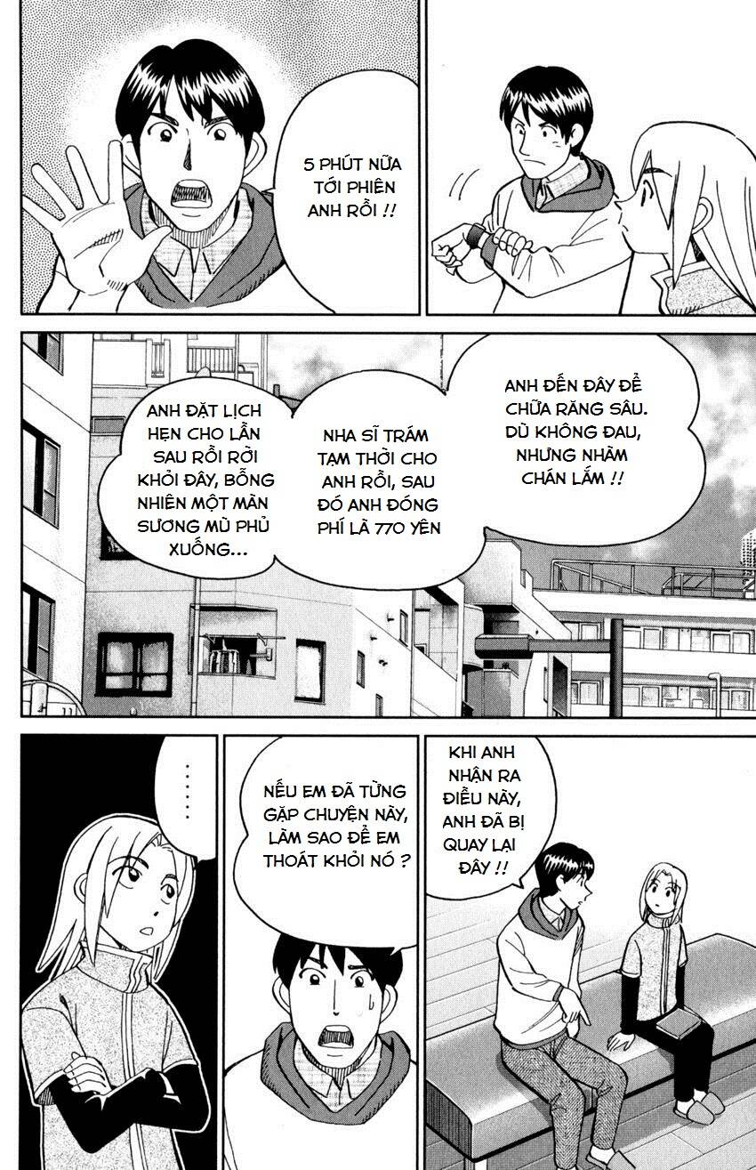 C.M.B. Chapter 143 - Trang 2