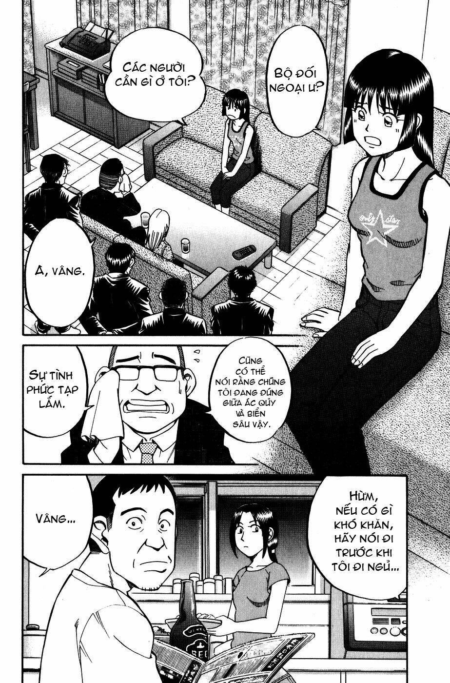 C.M.B. Chapter 7 - Trang 2