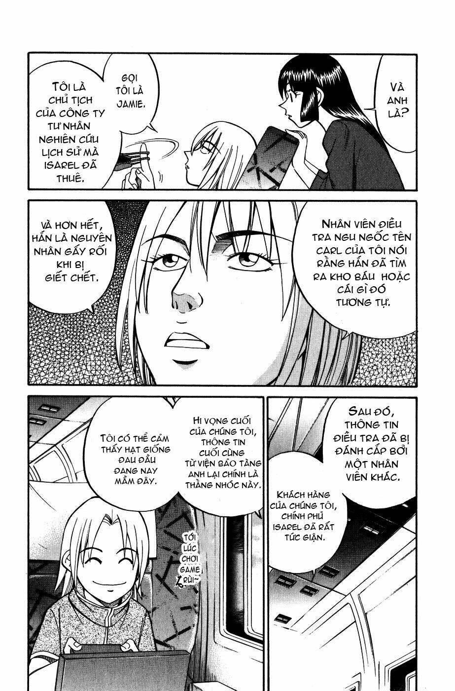 C.M.B. Chapter 7 - Trang 2