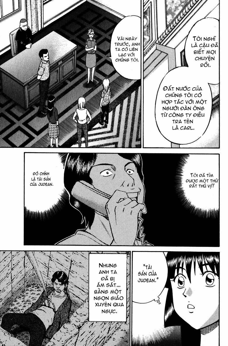 C.M.B. Chapter 7 - Trang 2