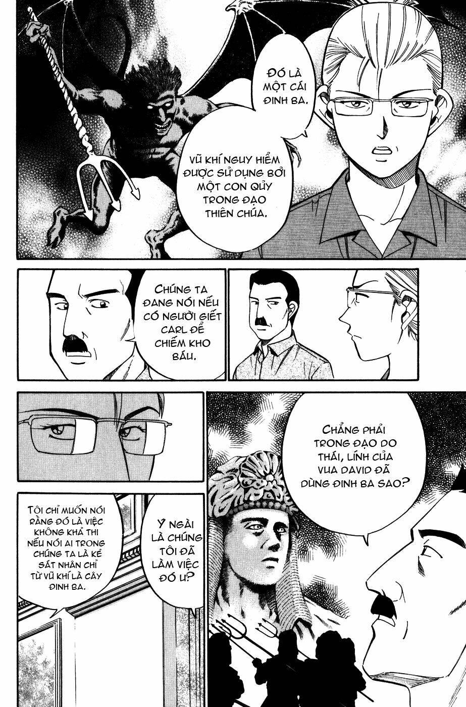 C.M.B. Chapter 7 - Trang 2