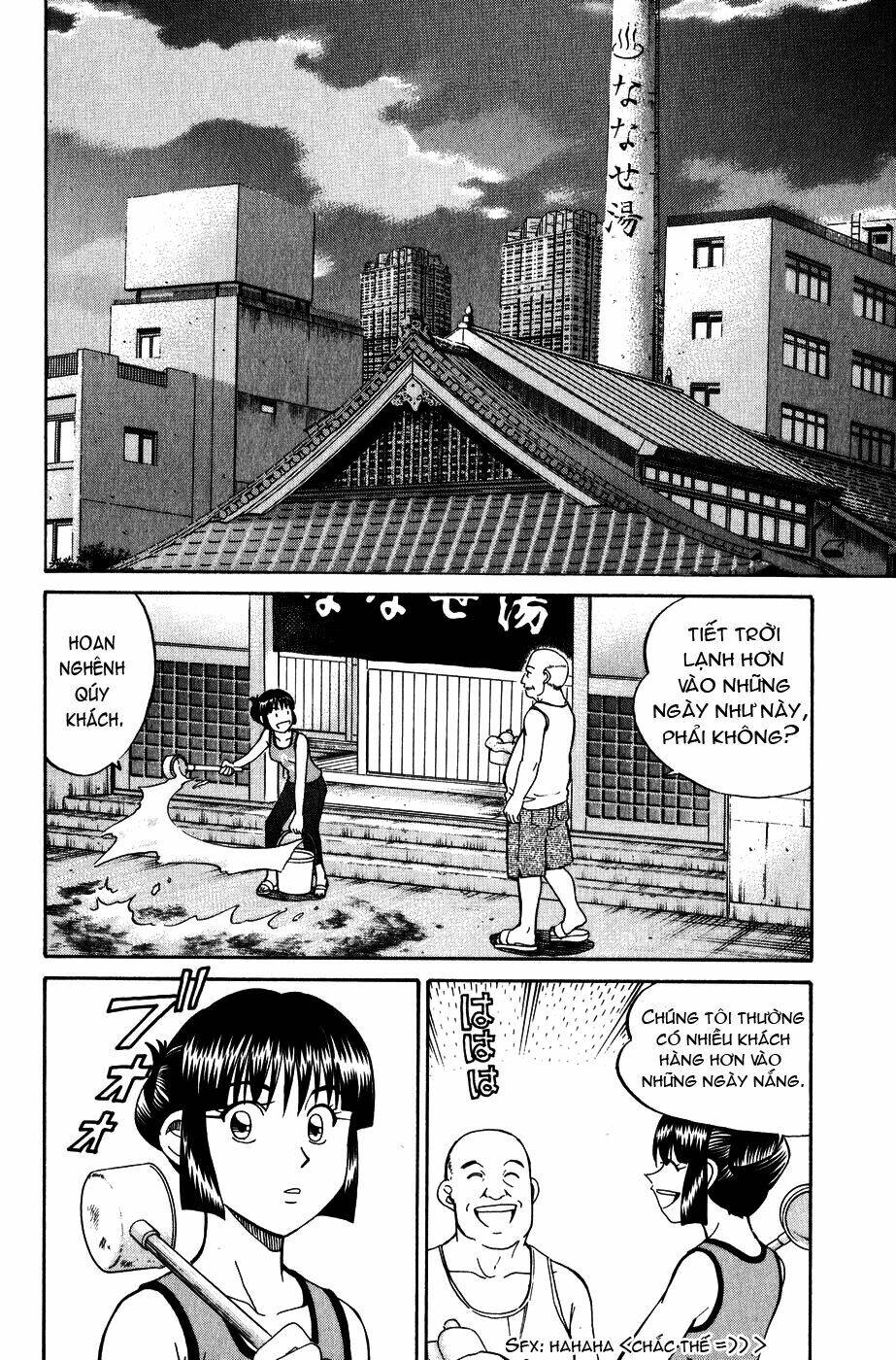 C.M.B. Chapter 7 - Trang 2