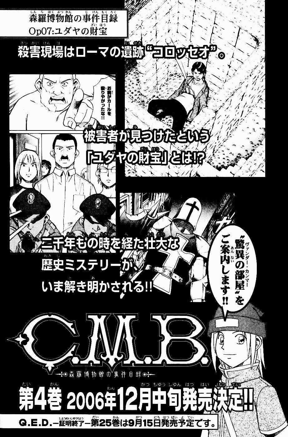 C.M.B. Chapter 6.2 - Trang 2