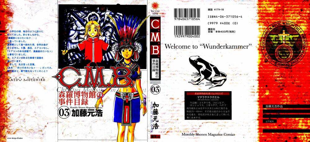 C.M.B. Chapter 5.1 - Trang 2