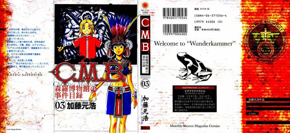 C.M.B. Chapter 5 - Trang 2