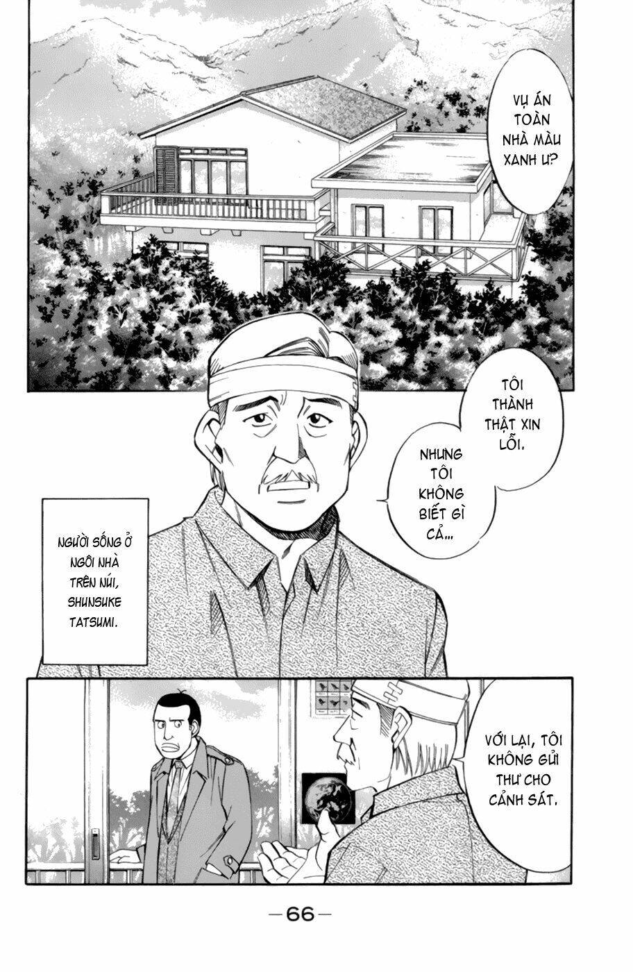 C.M.B. Chapter 3.3 - Trang 2