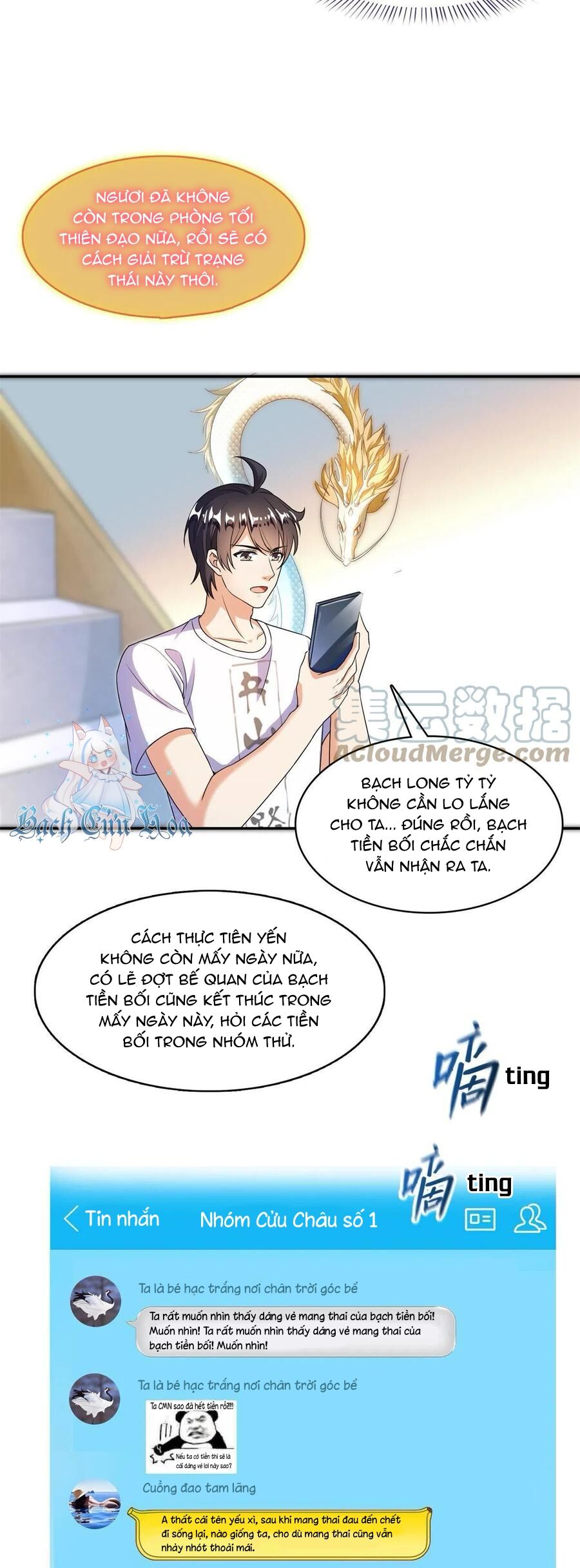 Tu Chân Nói Chuyện Phiếm Quần Chapter 459 - Trang 2