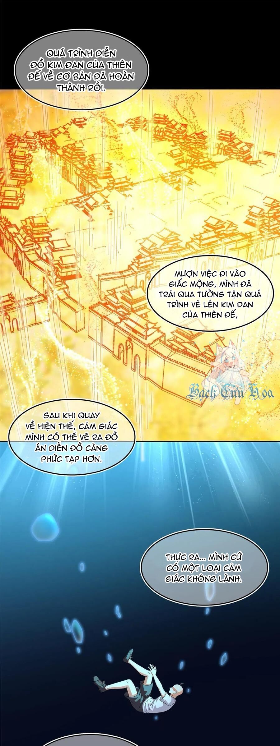 Tu Chân Nói Chuyện Phiếm Quần Chapter 458 - Trang 2