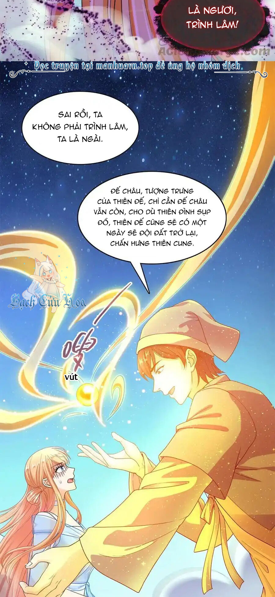 Tu Chân Nói Chuyện Phiếm Quần Chapter 455 - Trang 2