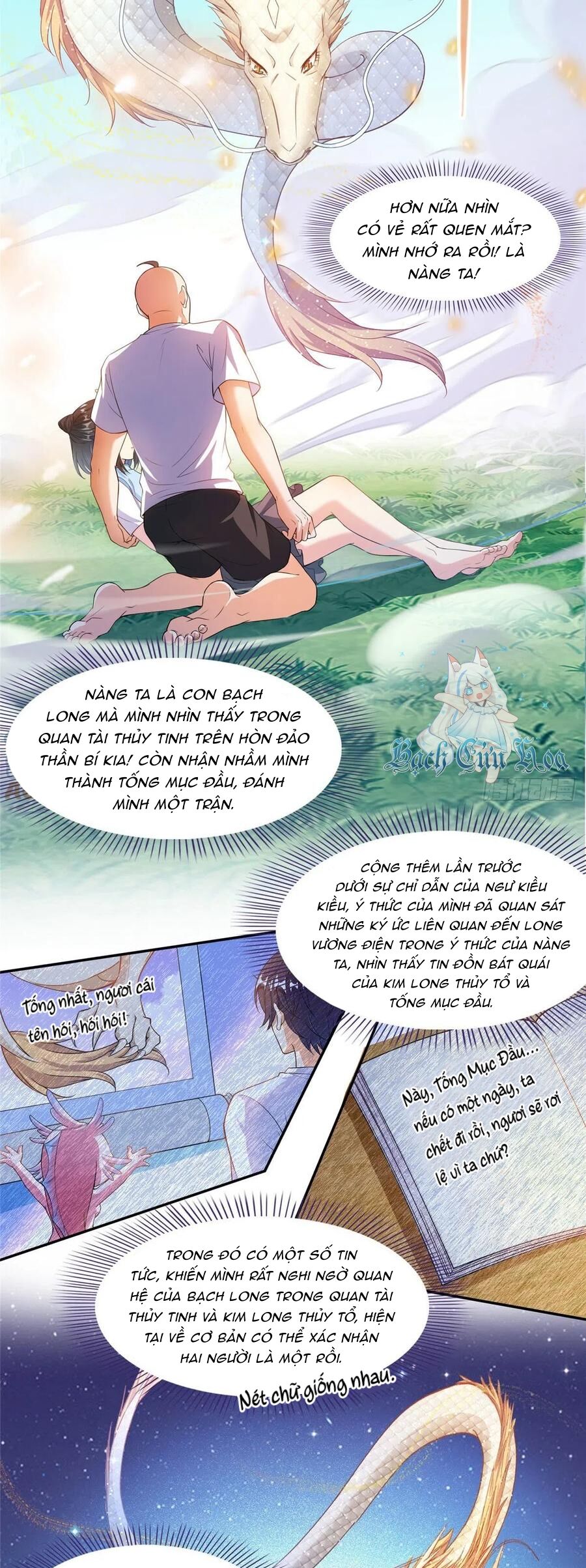 Tu Chân Nói Chuyện Phiếm Quần Chapter 454 - Trang 2