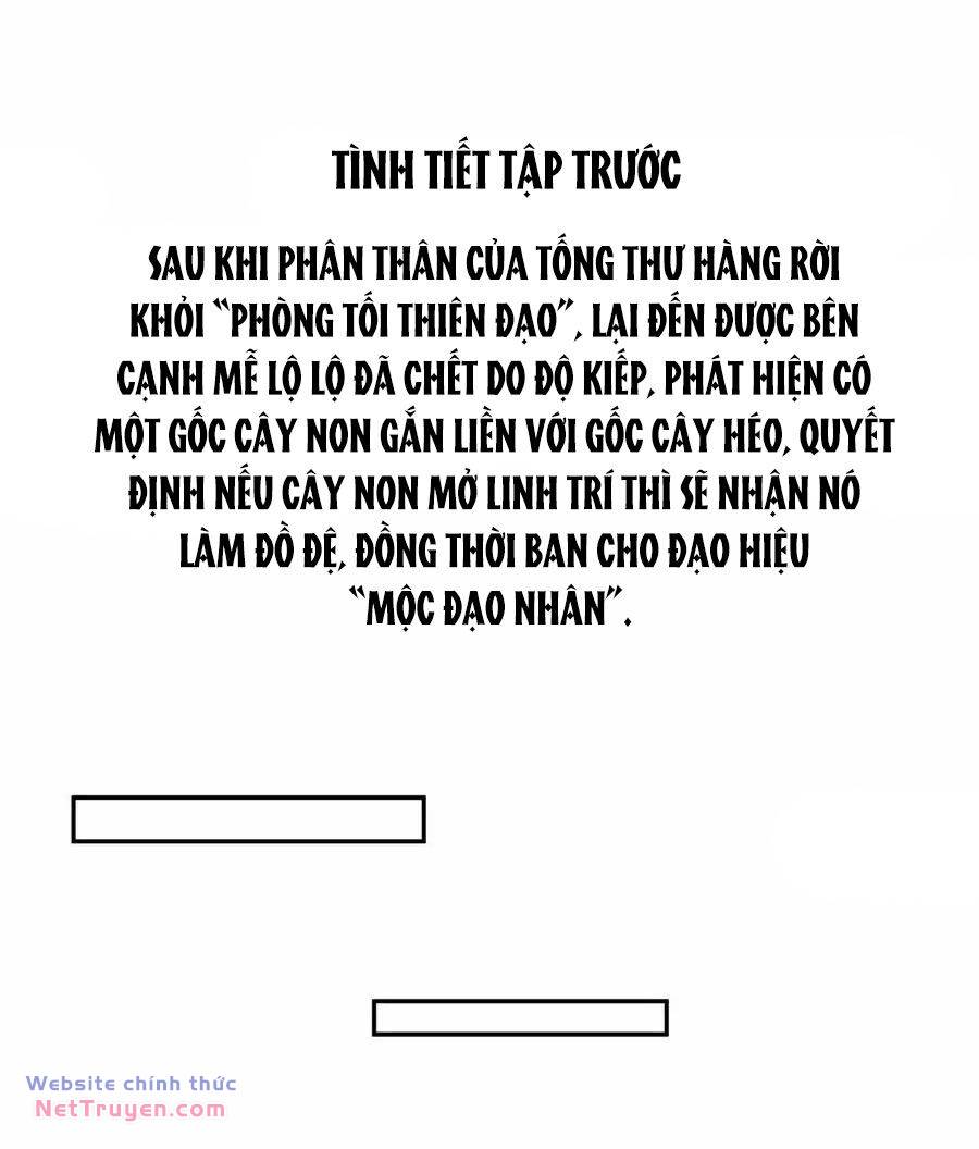 Tu Chân Nói Chuyện Phiếm Quần Chapter 453 - Trang 2