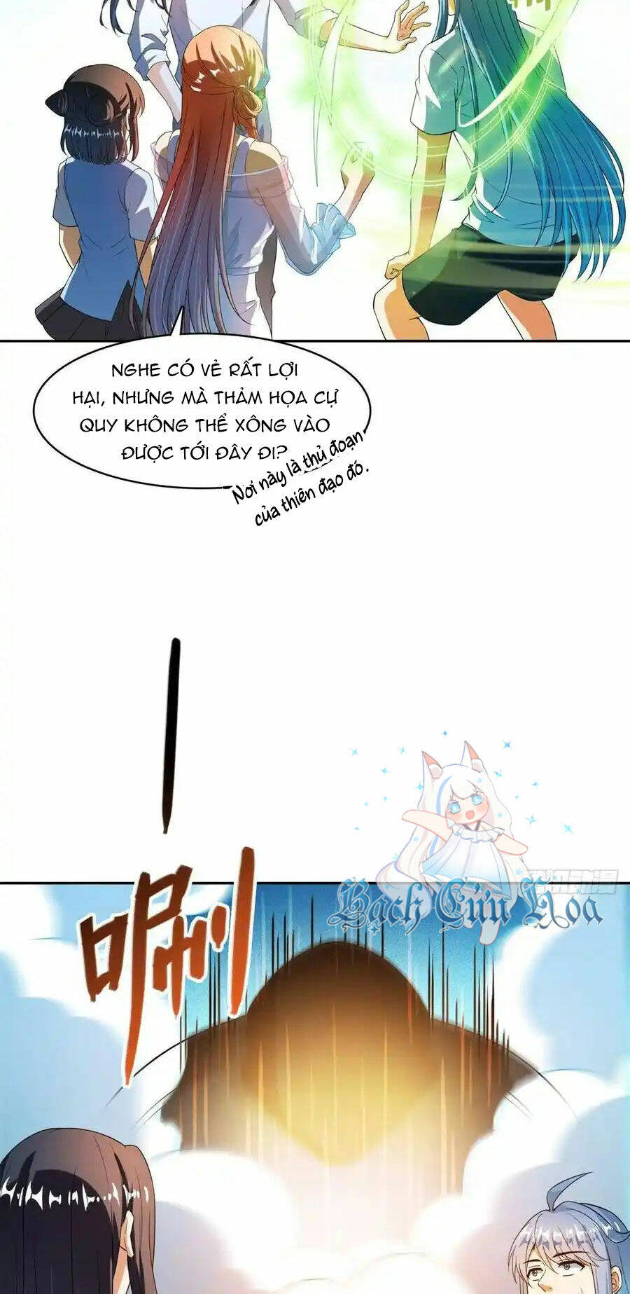 Tu Chân Nói Chuyện Phiếm Quần Chapter 437 - Trang 2