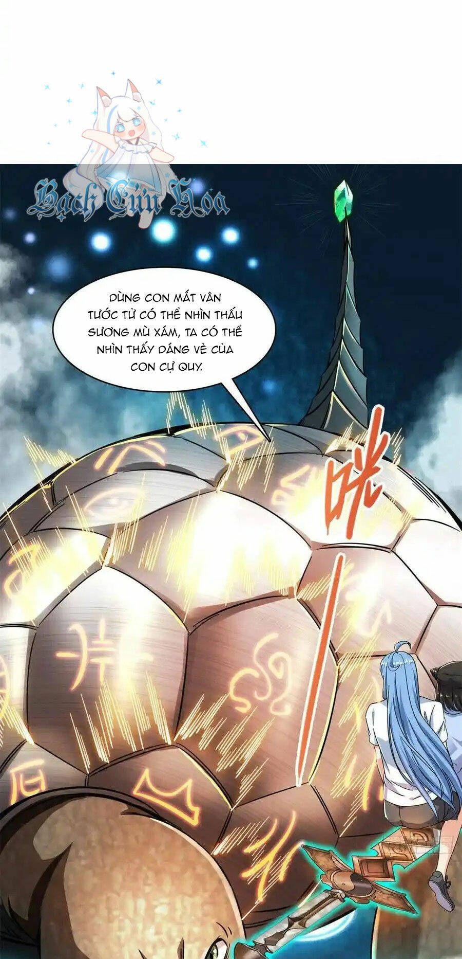 Tu Chân Nói Chuyện Phiếm Quần Chapter 437 - Trang 2