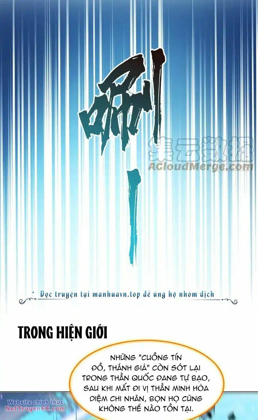 Tu Chân Nói Chuyện Phiếm Quần Chapter 430 - Trang 2