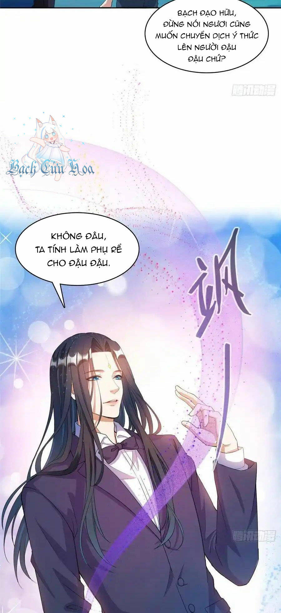 Tu Chân Nói Chuyện Phiếm Quần Chapter 428 - Trang 2