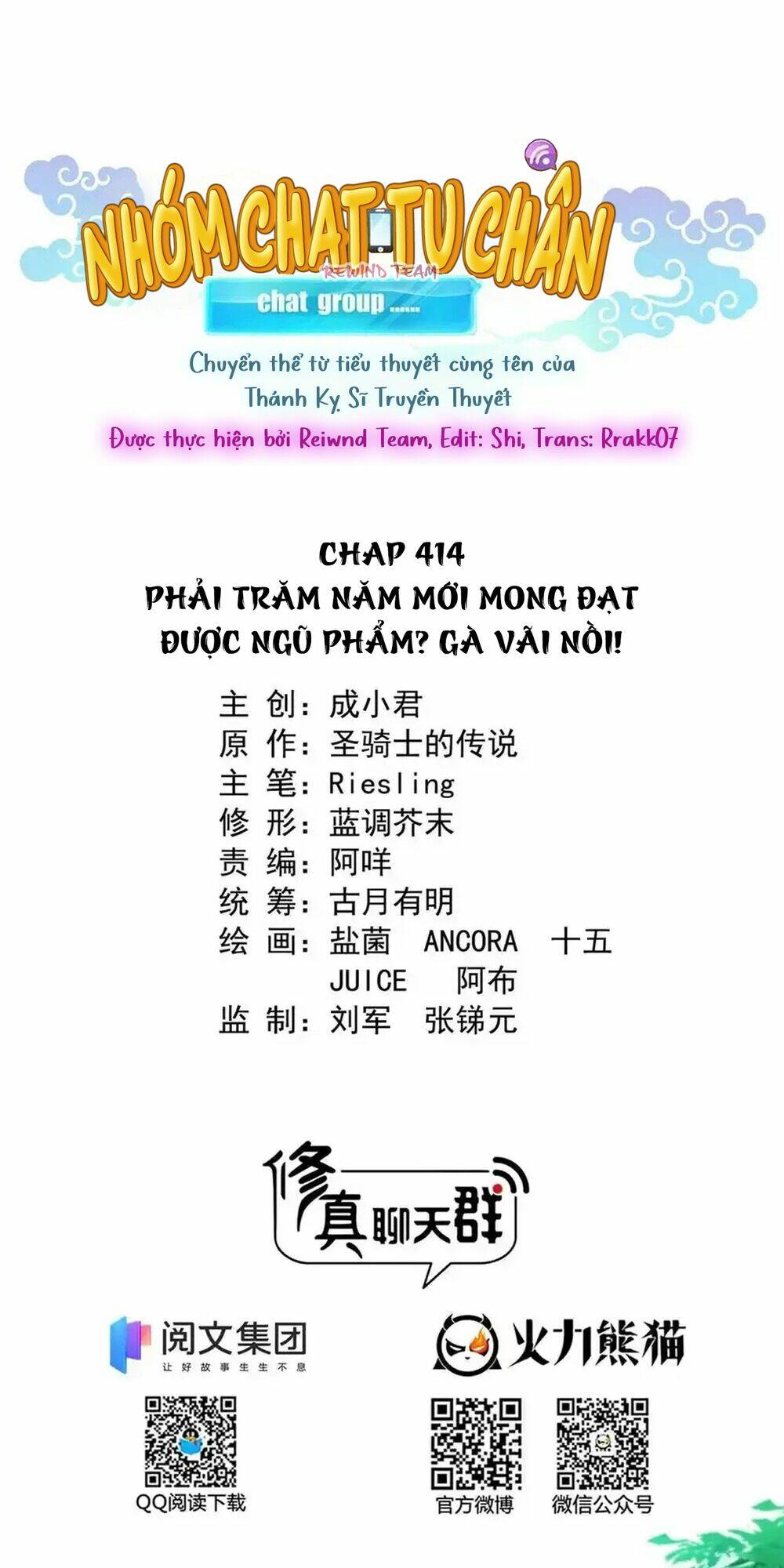 Tu Chân Nói Chuyện Phiếm Quần Chapter 414 - Trang 2