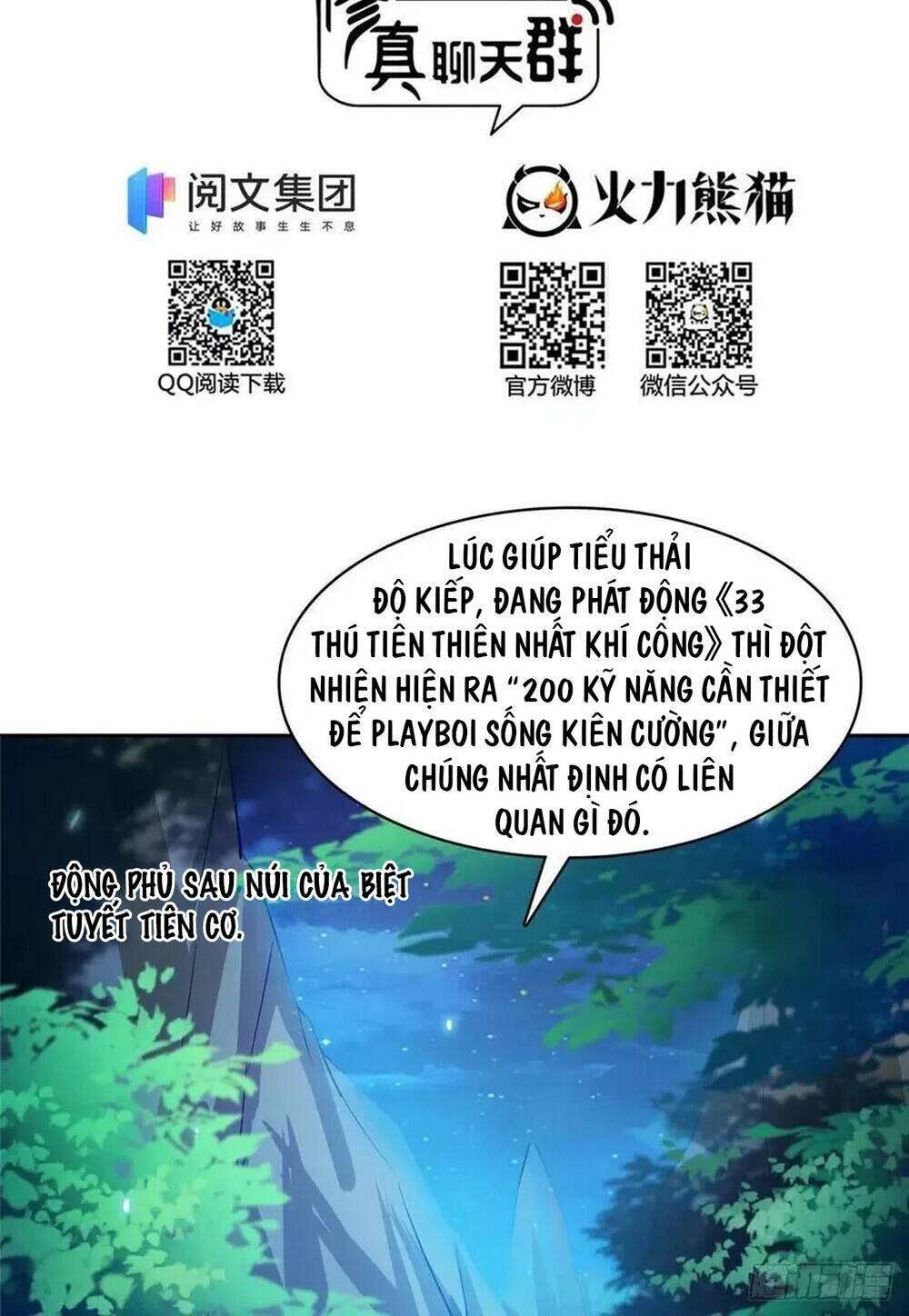 Tu Chân Nói Chuyện Phiếm Quần Chapter 407 - Trang 2