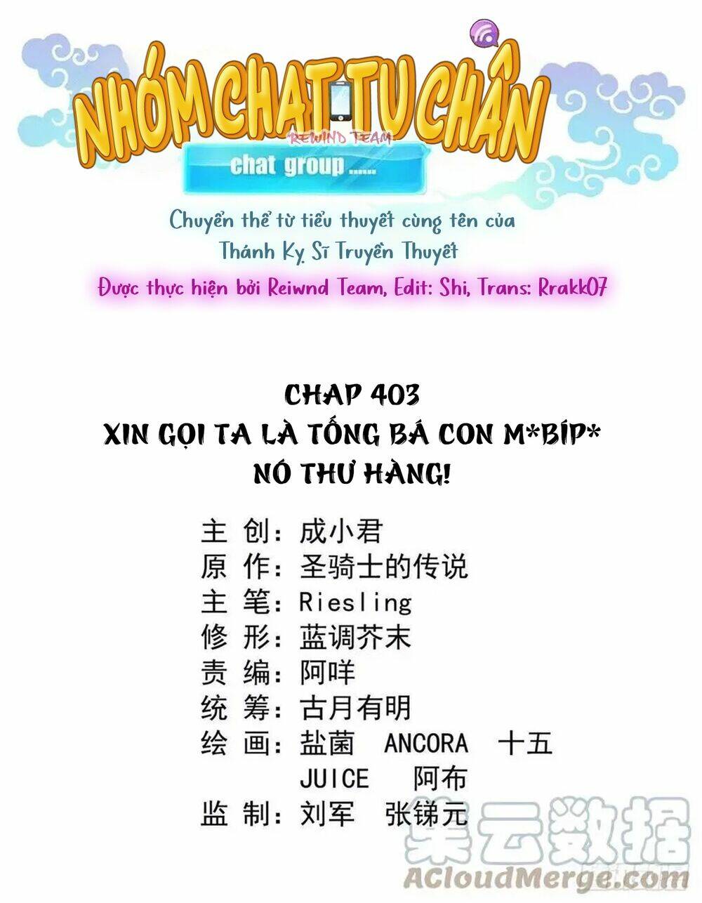 Tu Chân Nói Chuyện Phiếm Quần Chapter 403 - Trang 2