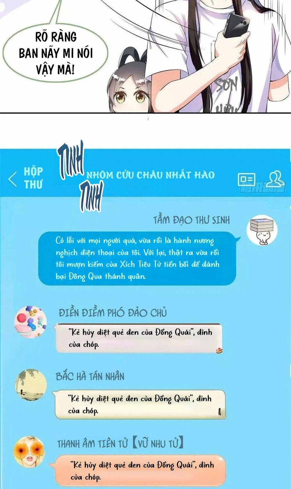 Tu Chân Nói Chuyện Phiếm Quần Chapter 403 - Trang 2