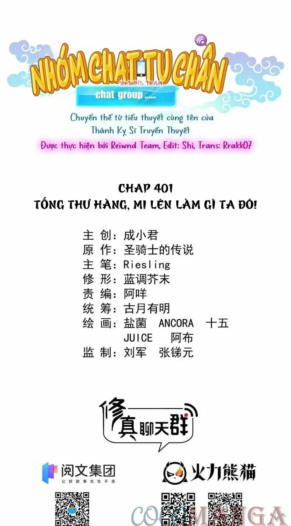 Tu Chân Nói Chuyện Phiếm Quần Chapter 401 - Trang 2