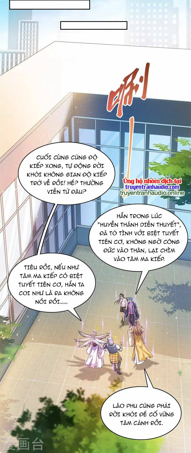 Tu Chân Nói Chuyện Phiếm Quần Chapter 396 - Trang 2