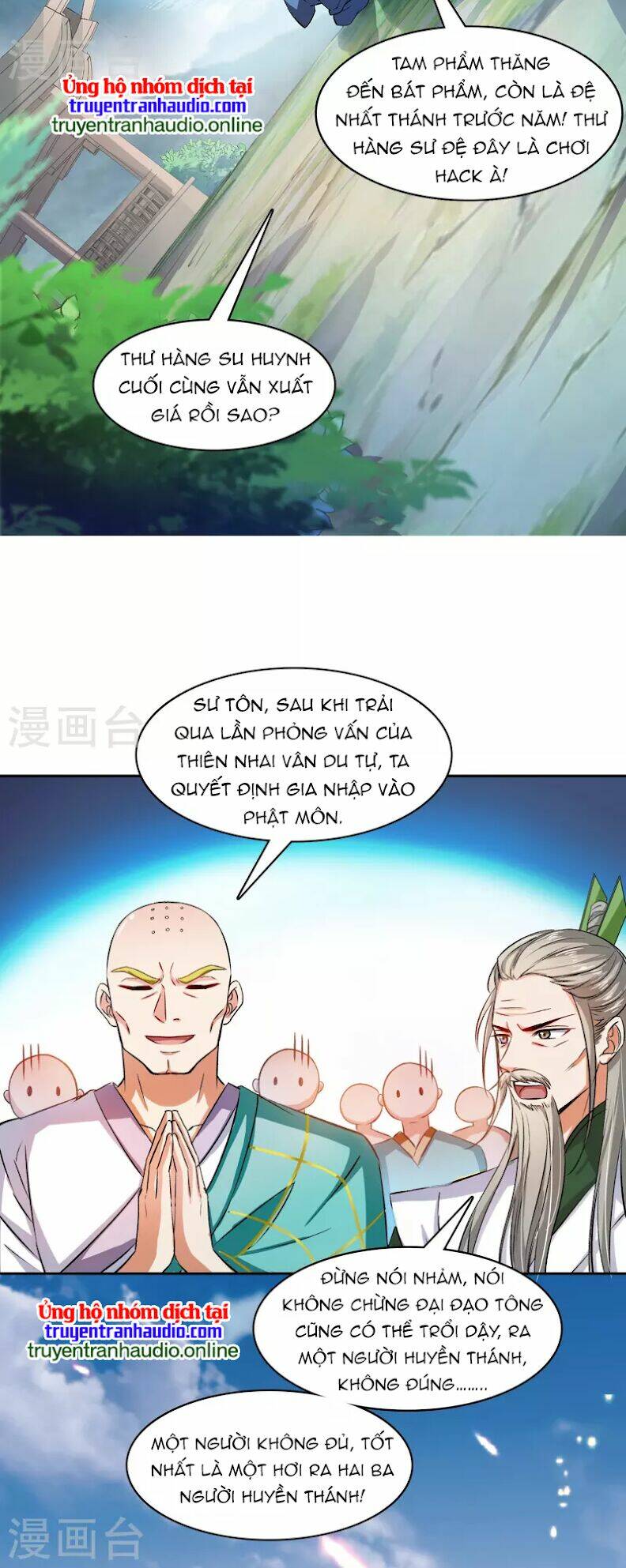 Tu Chân Nói Chuyện Phiếm Quần Chapter 395 - Trang 2