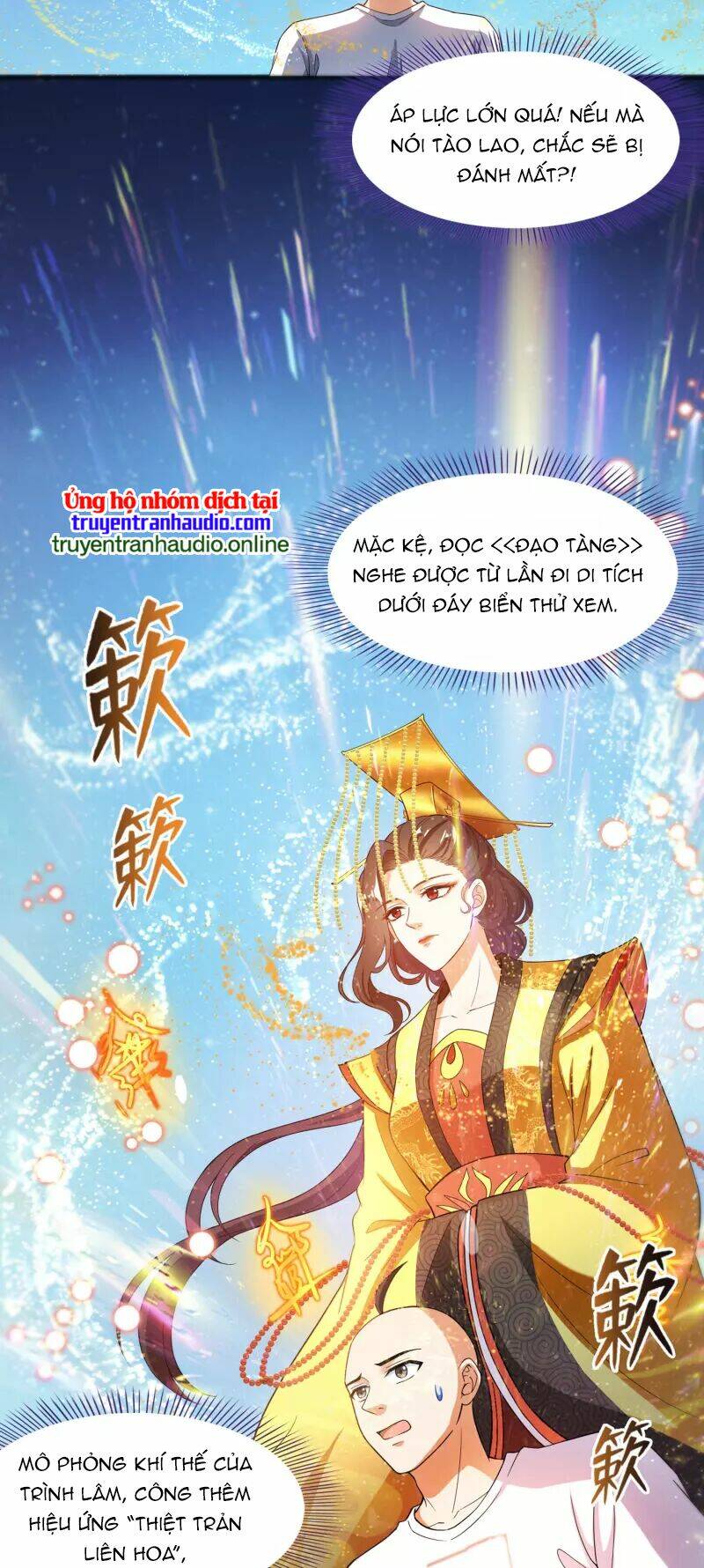 Tu Chân Nói Chuyện Phiếm Quần Chapter 395 - Trang 2