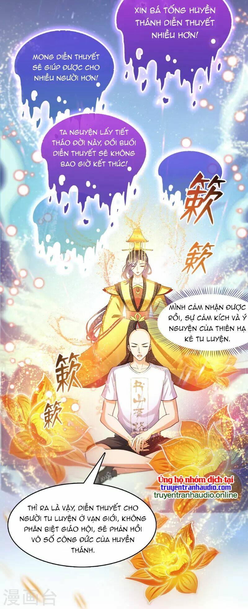 Tu Chân Nói Chuyện Phiếm Quần Chapter 395 - Trang 2