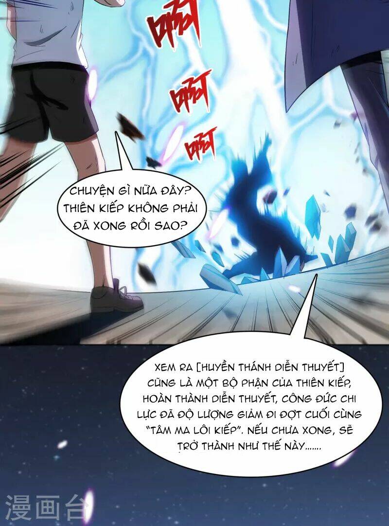 Tu Chân Nói Chuyện Phiếm Quần Chapter 395 - Trang 2