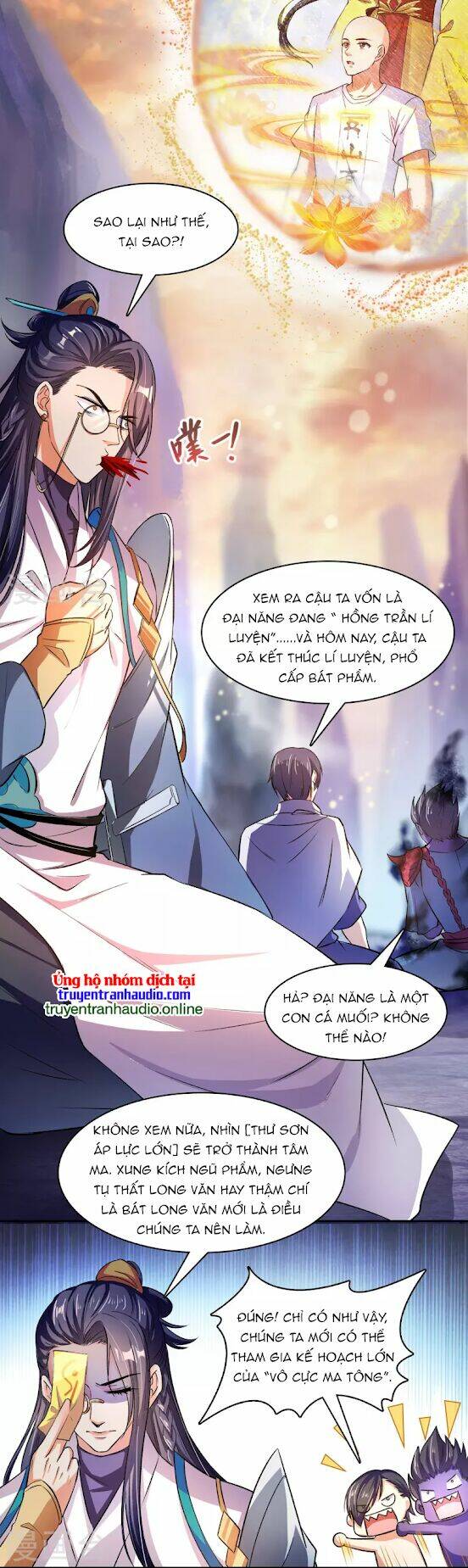 Tu Chân Nói Chuyện Phiếm Quần Chapter 395 - Trang 2