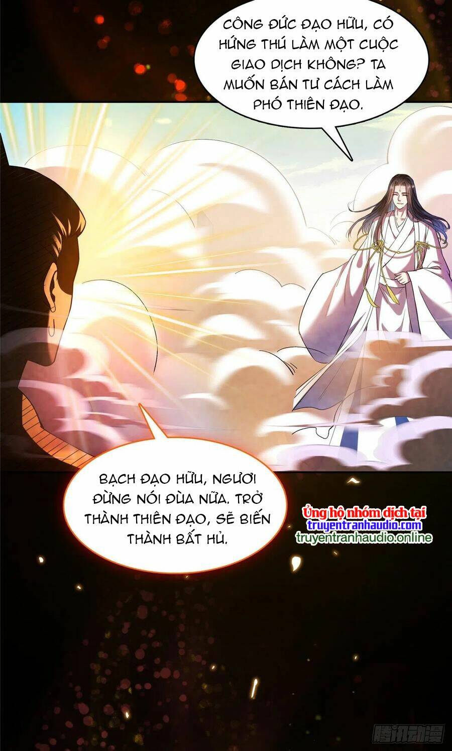 Tu Chân Nói Chuyện Phiếm Quần Chapter 377 - Trang 2