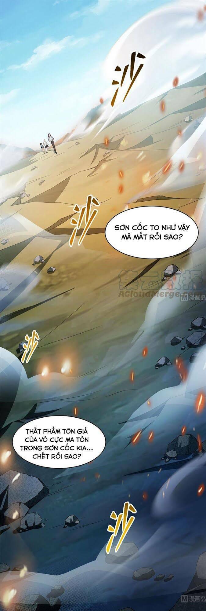 Tu Chân Nói Chuyện Phiếm Quần Chapter 369 - Trang 2