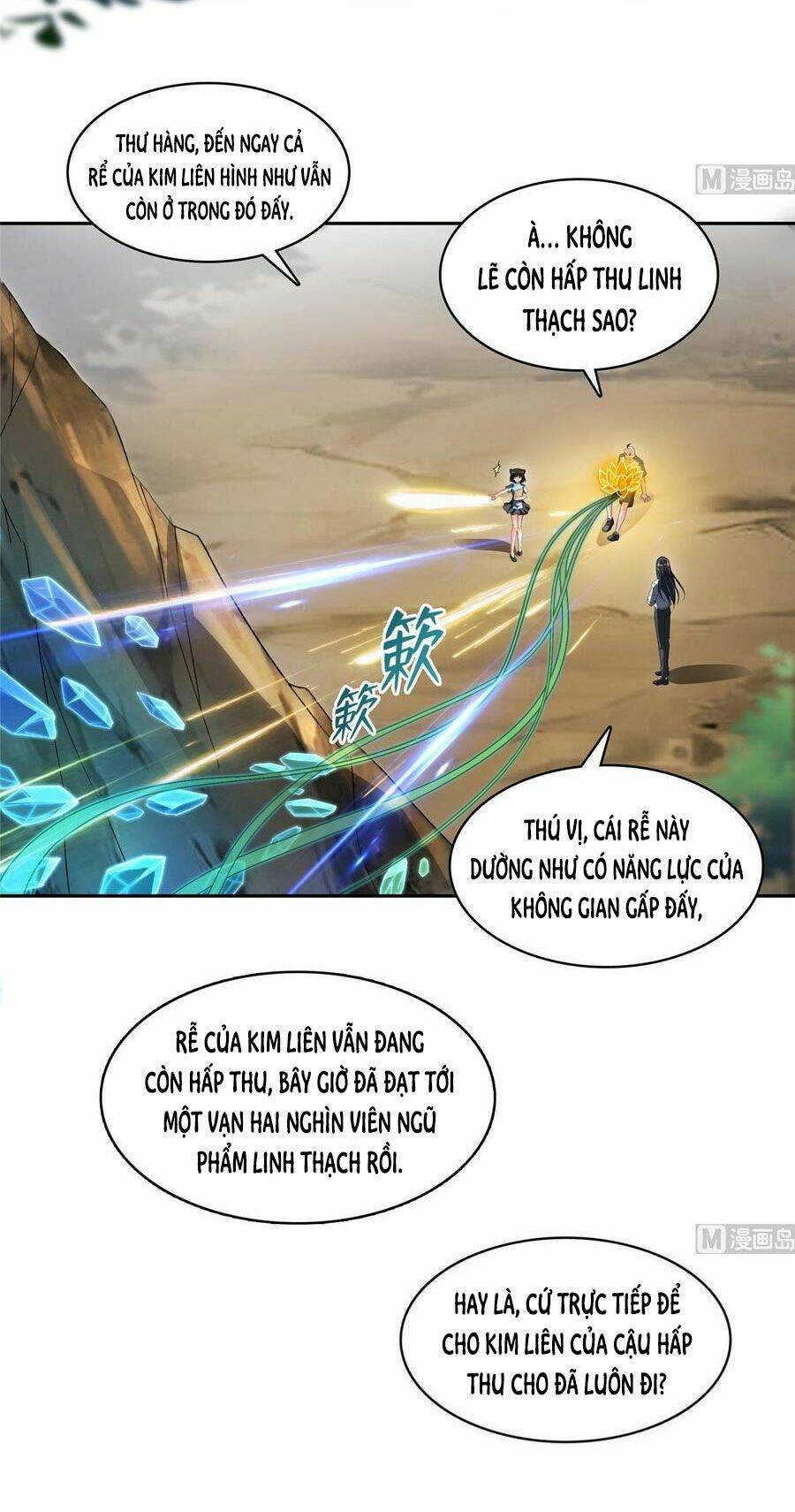 Tu Chân Nói Chuyện Phiếm Quần Chapter 366 - Trang 2