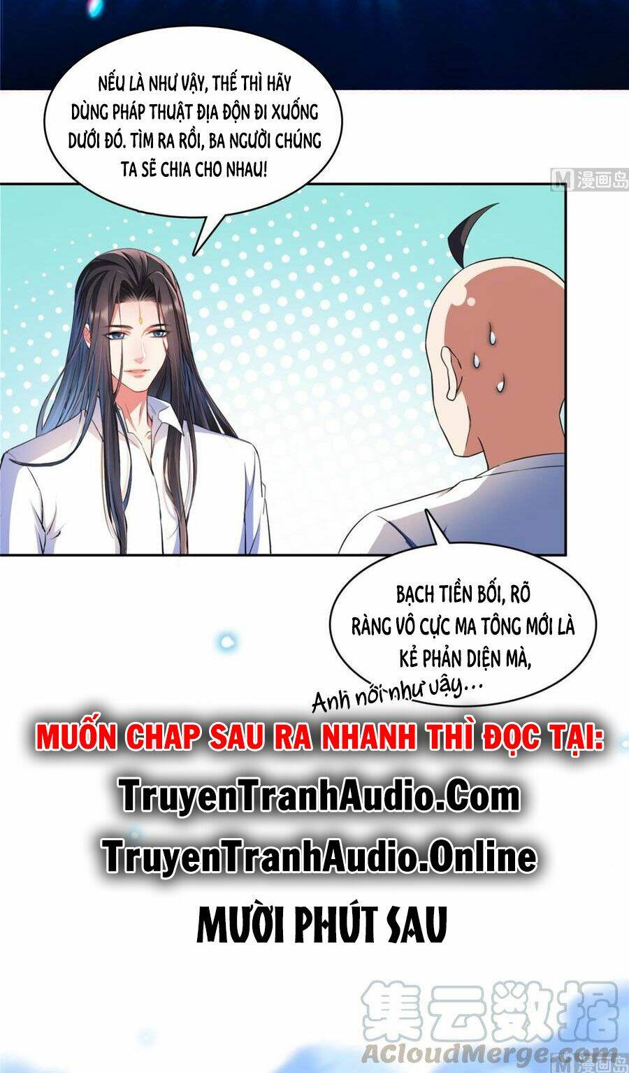 Tu Chân Nói Chuyện Phiếm Quần Chapter 366 - Trang 2