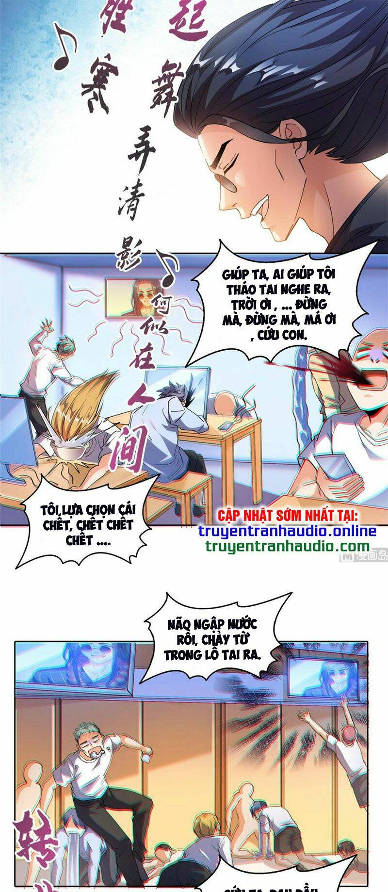 Tu Chân Nói Chuyện Phiếm Quần Chapter 339 - Trang 2