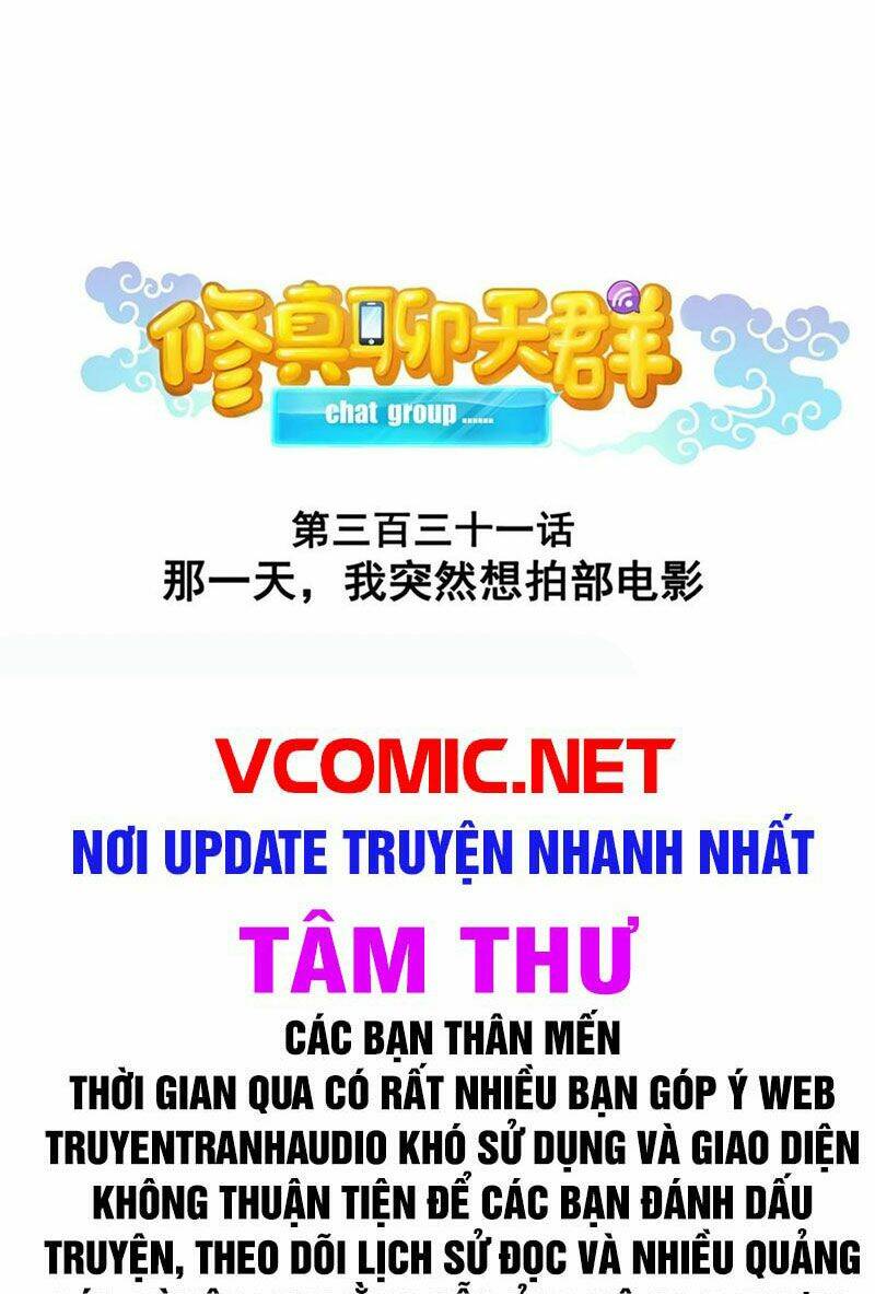 Tu Chân Nói Chuyện Phiếm Quần Chapter 331 - Trang 2