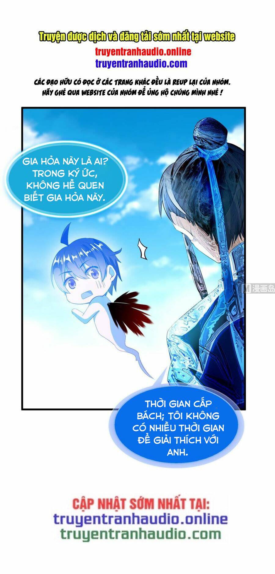 Tu Chân Nói Chuyện Phiếm Quần Chapter 328 - Trang 2