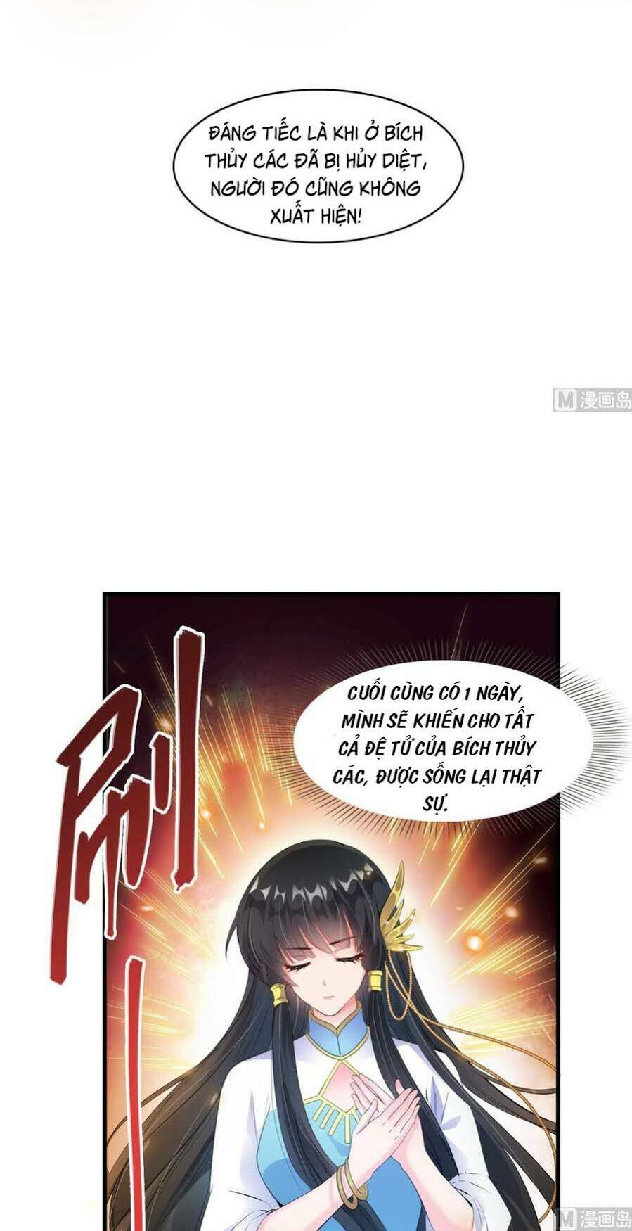 Tu Chân Nói Chuyện Phiếm Quần Chapter 327 - Trang 2