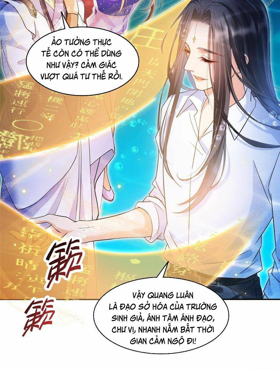 Tu Chân Nói Chuyện Phiếm Quần Chapter 324 - Trang 2