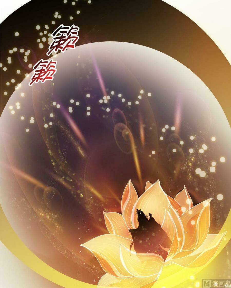 Tu Chân Nói Chuyện Phiếm Quần Chapter 324 - Trang 2