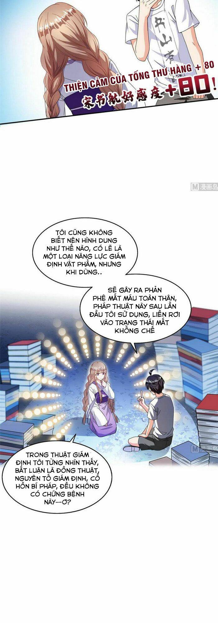 Tu Chân Nói Chuyện Phiếm Quần Chapter 317 - Trang 2