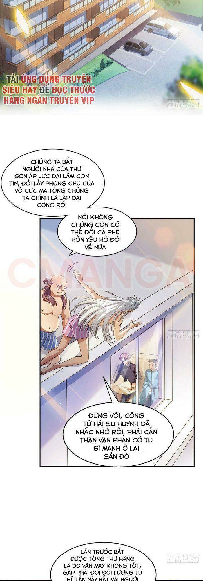 Tu Chân Nói Chuyện Phiếm Quần Chapter 308 - Trang 2