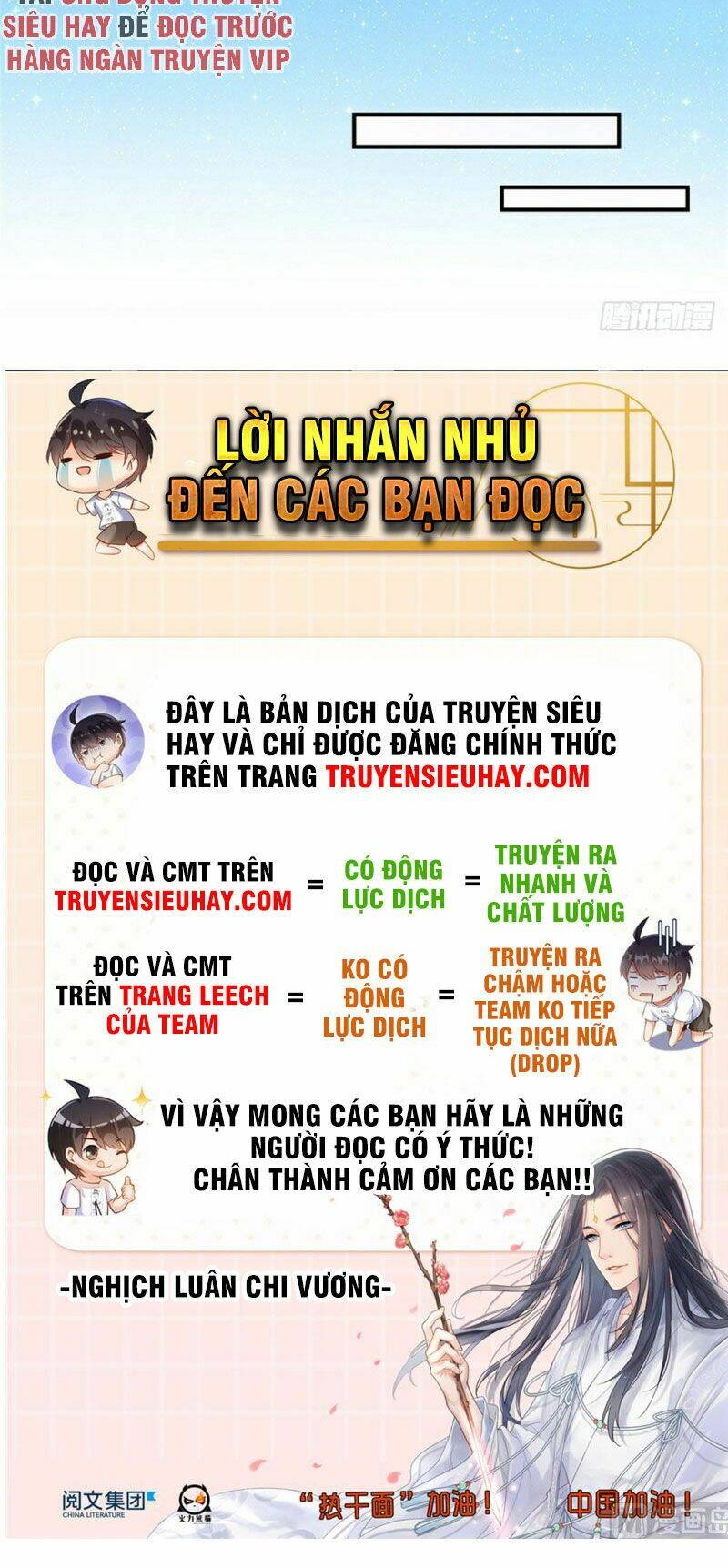 Tu Chân Nói Chuyện Phiếm Quần Chapter 292 - Trang 2