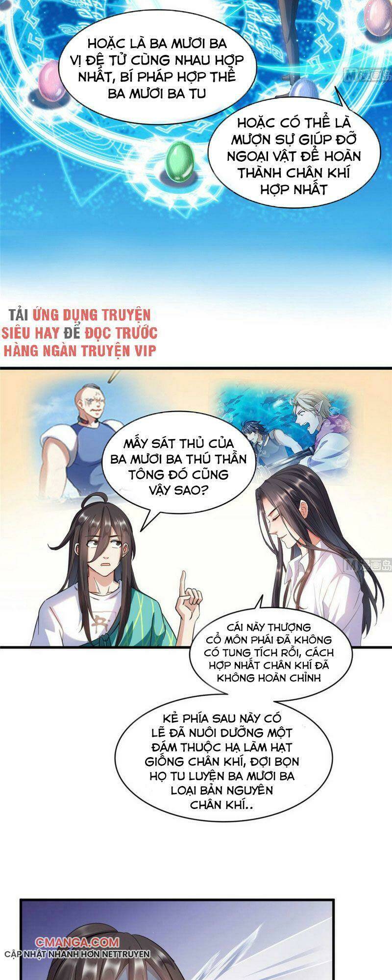 Tu Chân Nói Chuyện Phiếm Quần Chapter 279 - Trang 2