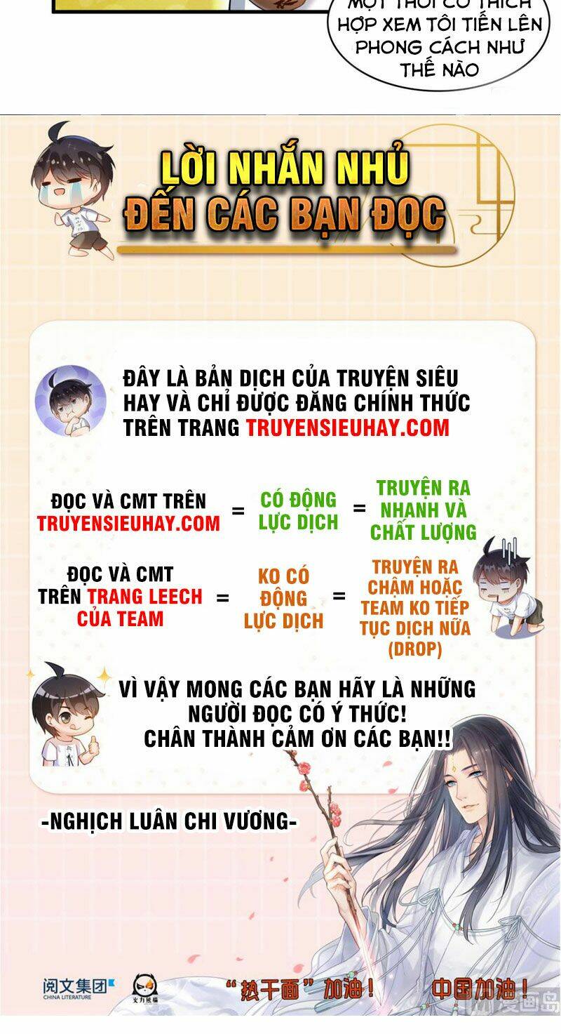 Tu Chân Nói Chuyện Phiếm Quần Chapter 264 - Trang 2