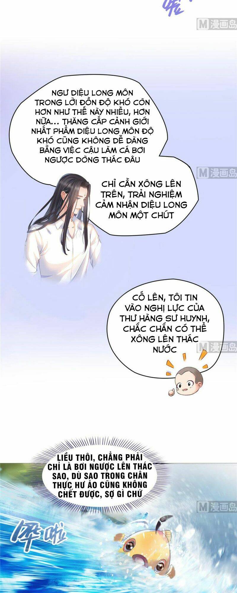 Tu Chân Nói Chuyện Phiếm Quần Chapter 212 - Trang 2