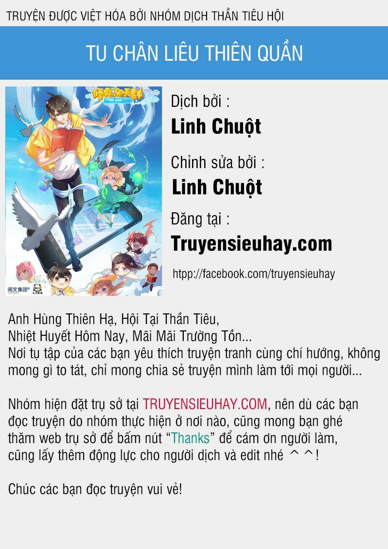 Tu Chân Nói Chuyện Phiếm Quần Chapter 201 - Trang 2