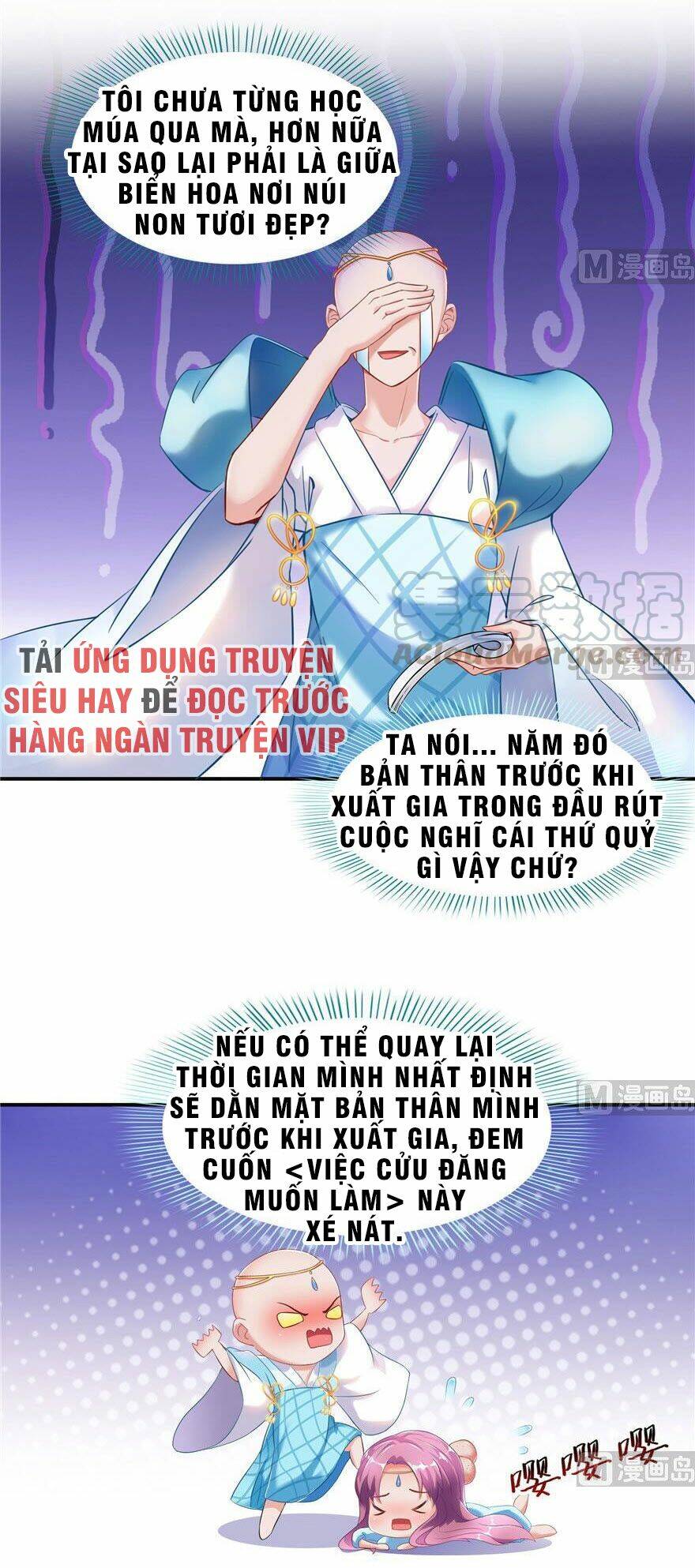 Tu Chân Nói Chuyện Phiếm Quần Chapter 186 - Trang 2